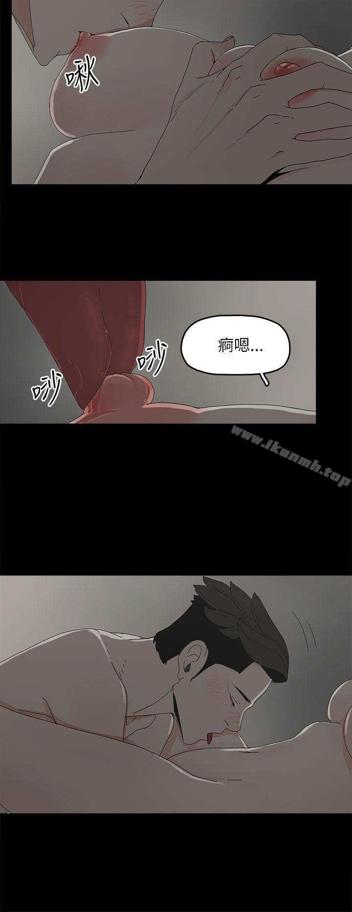 15P - 代理孕母