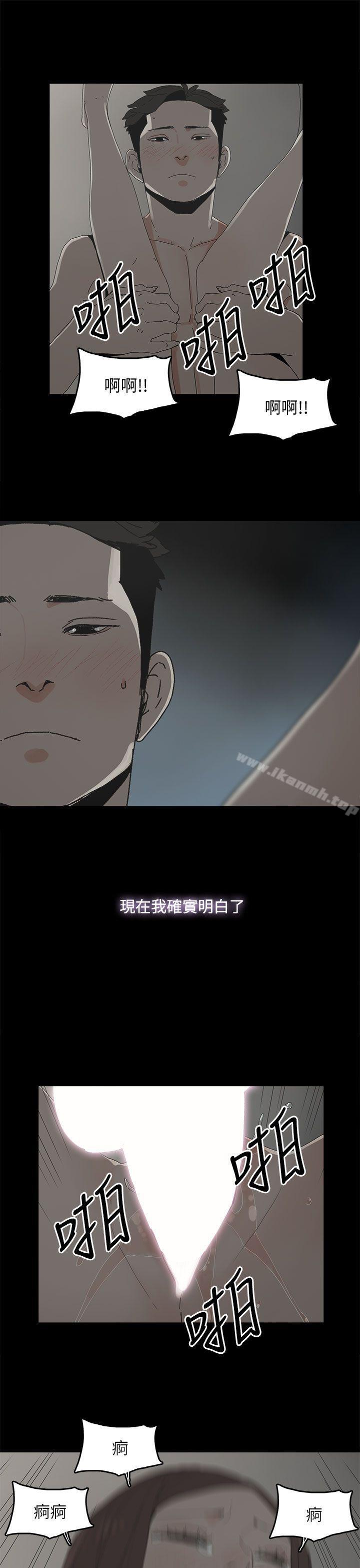 18P - 代理孕母