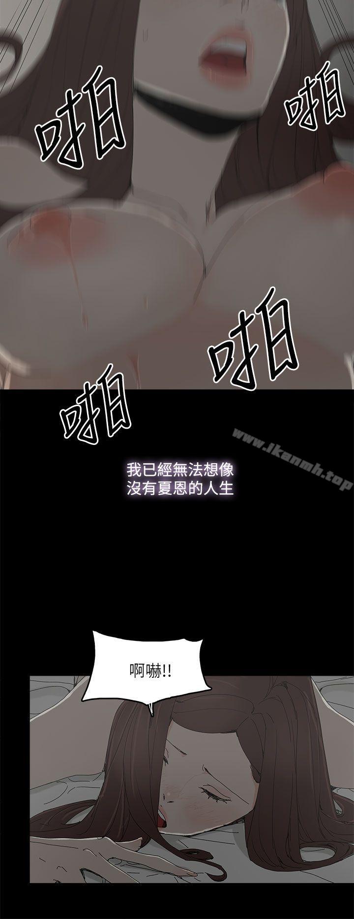 19P - 代理孕母