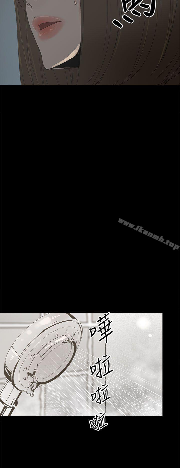 27P - 代理孕母