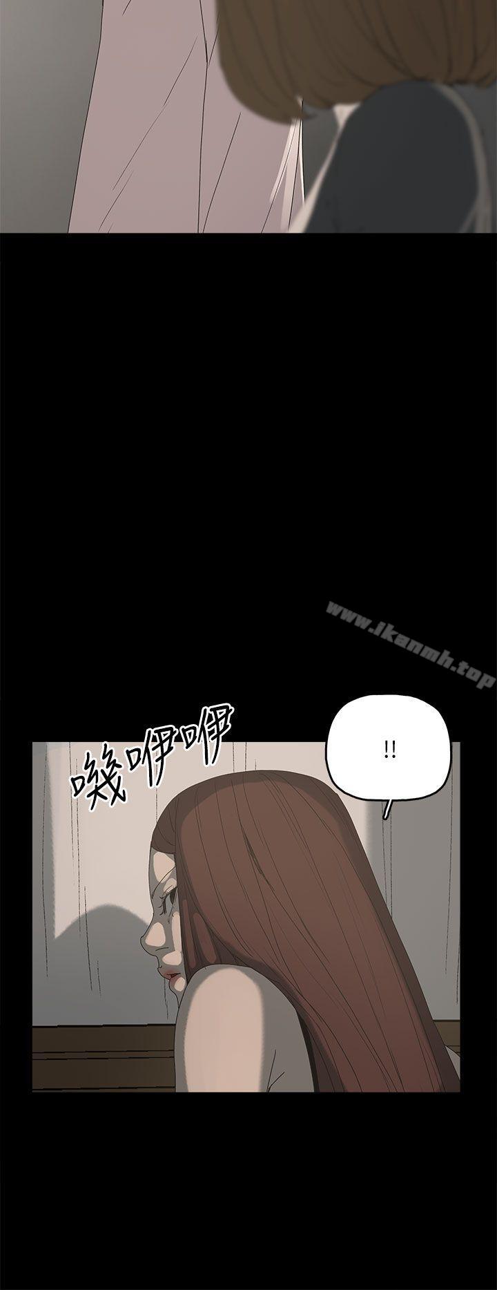 2P - 代理孕母