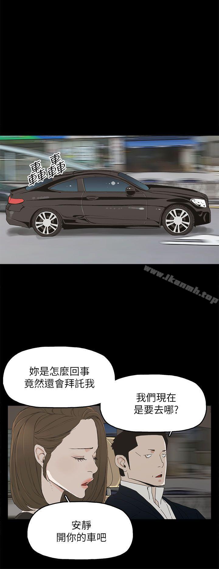 31P - 代理孕母