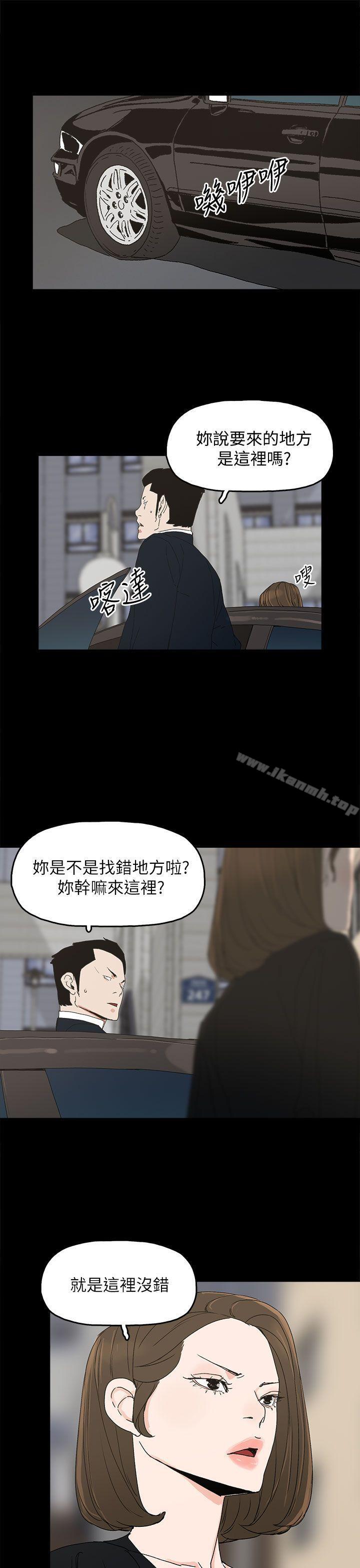 32P - 代理孕母