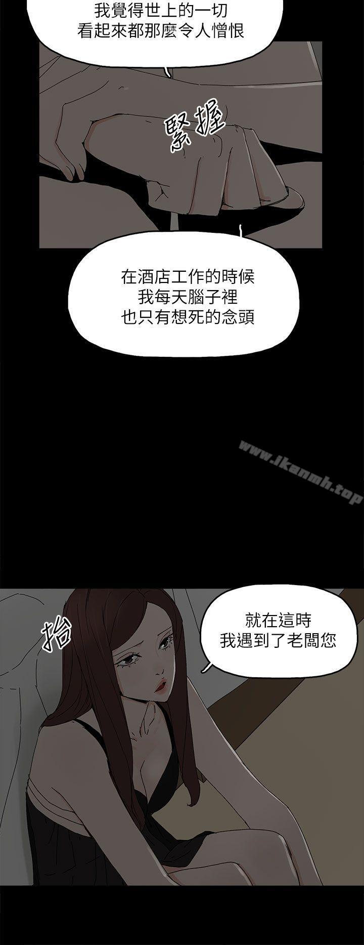 9P - 代理孕母