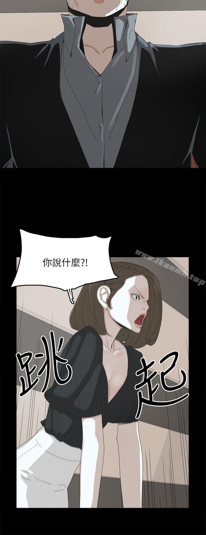 11P - 代理孕母