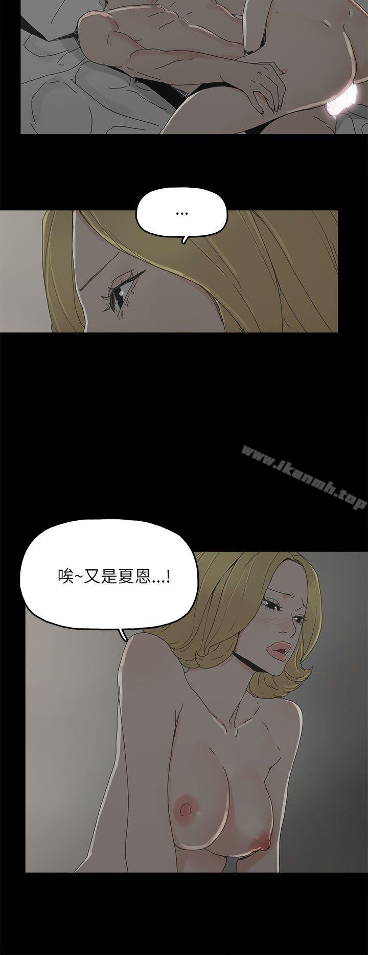 27P - 代理孕母