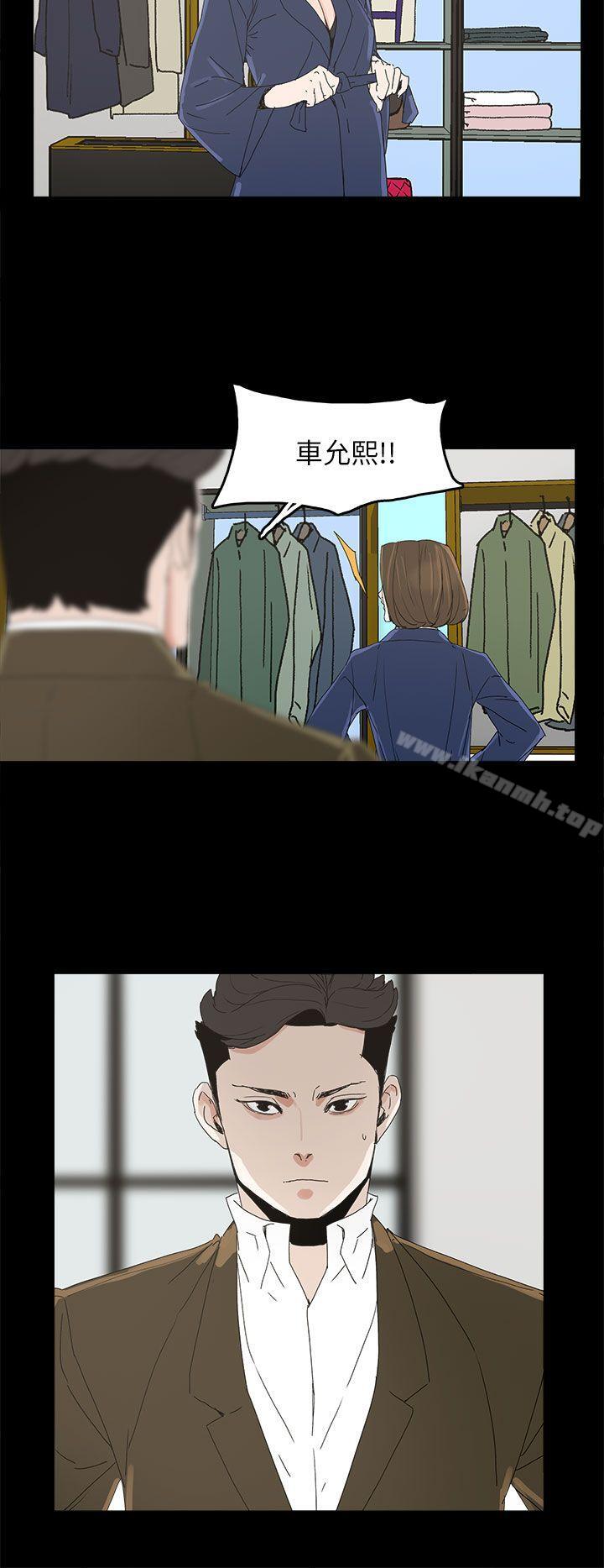 10P - 代理孕母
