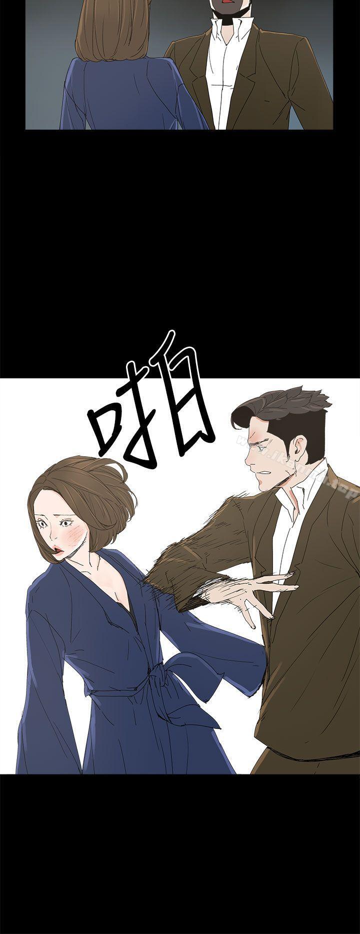12P - 代理孕母