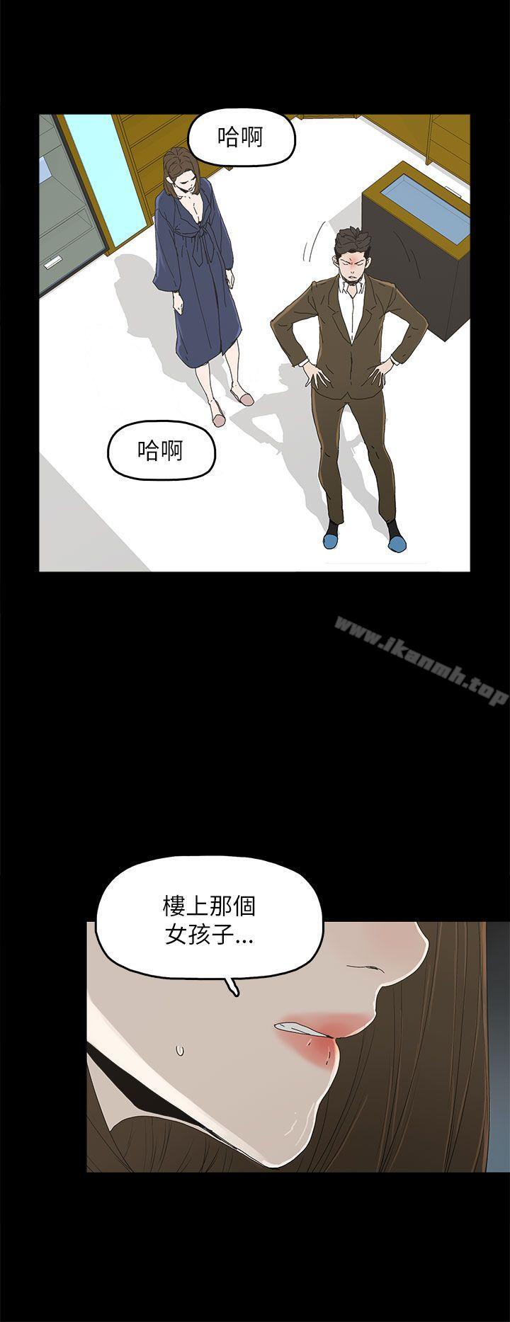 16P - 代理孕母