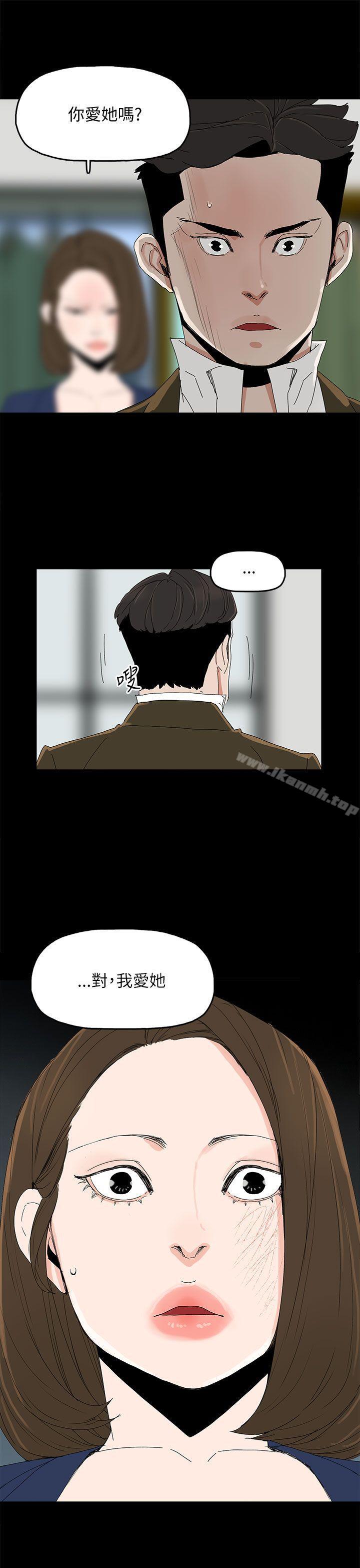 17P - 代理孕母