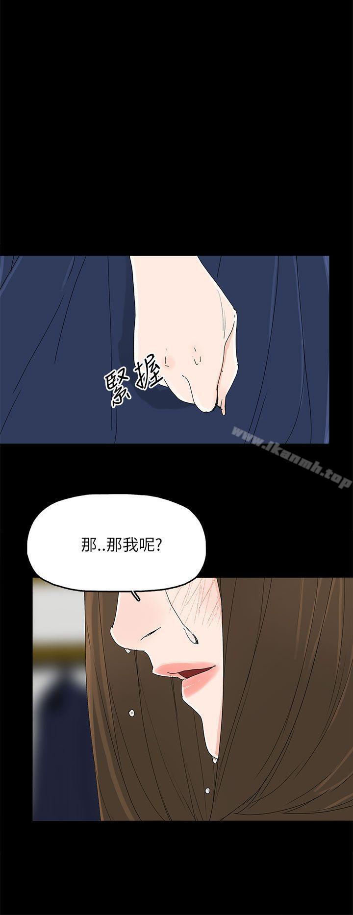 18P - 代理孕母