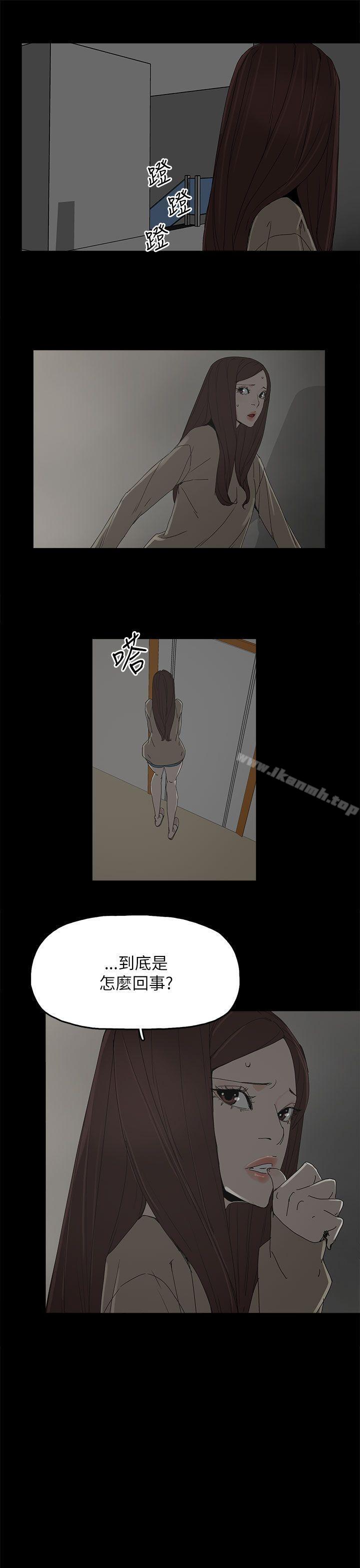 21P - 代理孕母