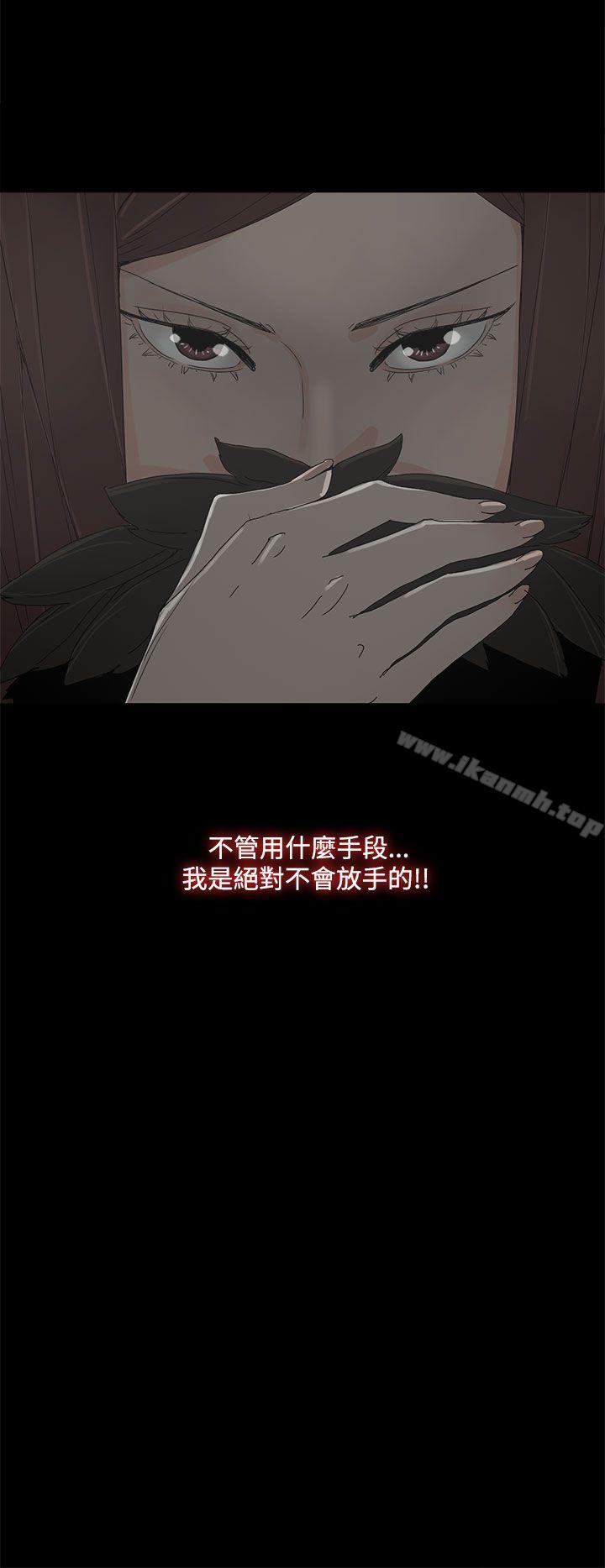 30P - 代理孕母