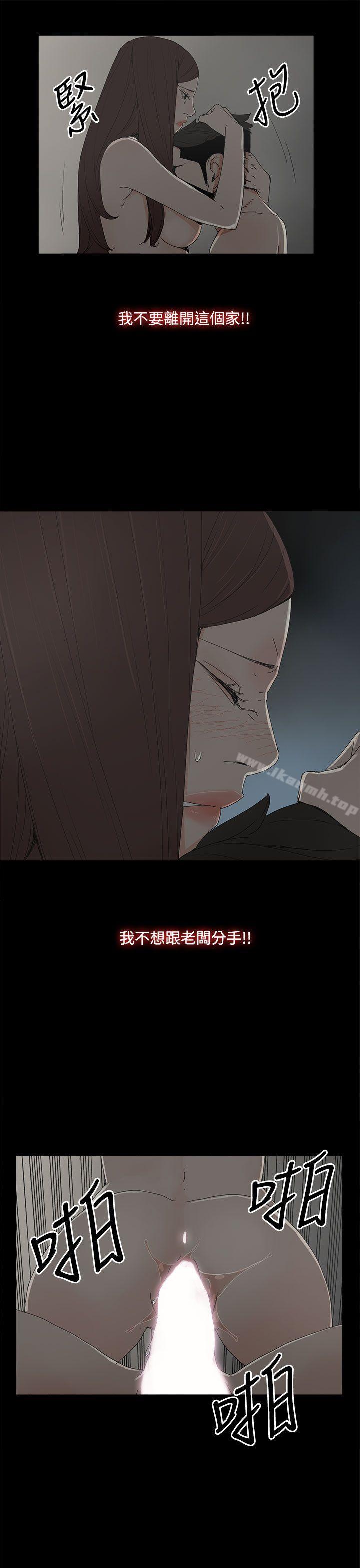 1P - 代理孕母