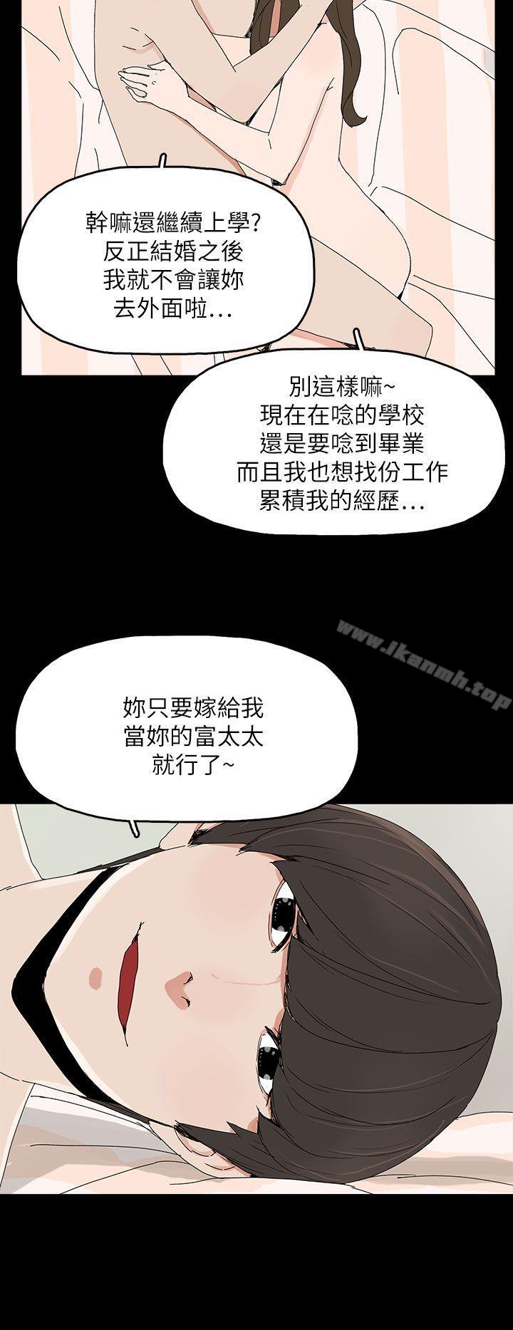15P - 代理孕母