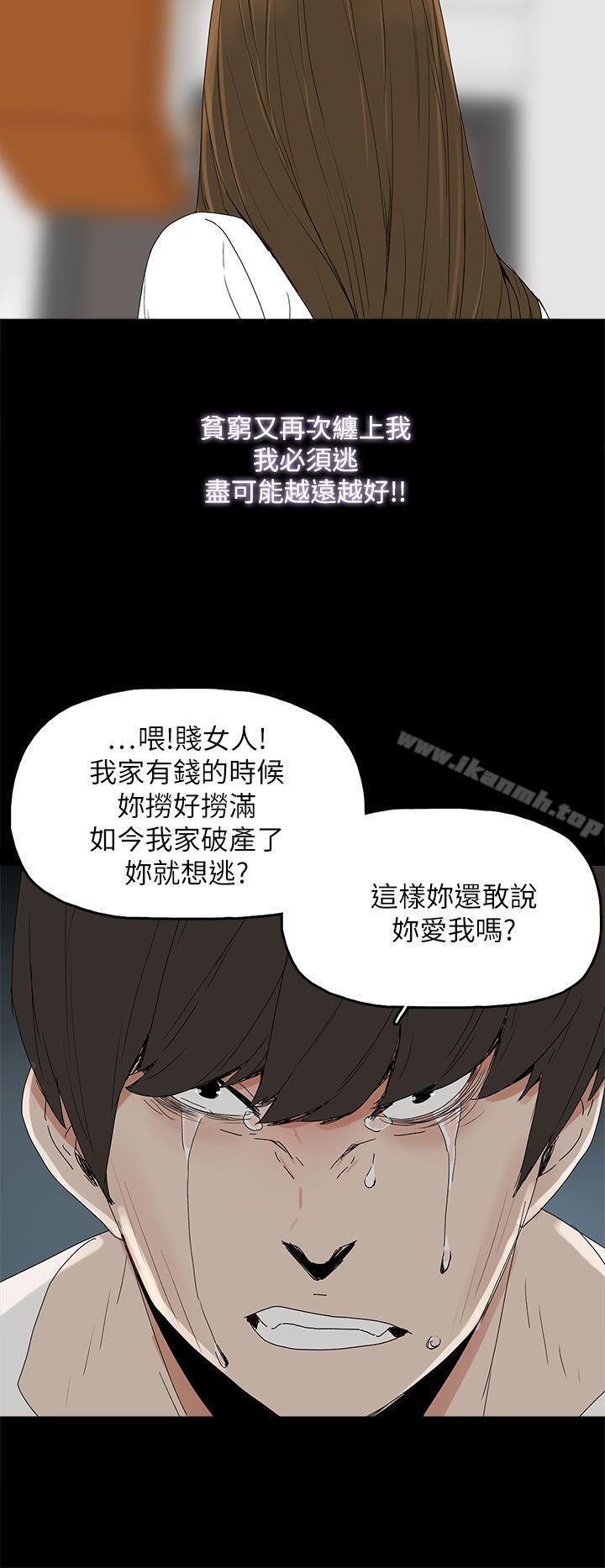 21P - 代理孕母