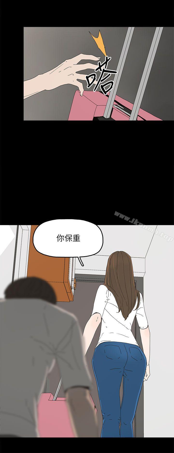 23P - 代理孕母
