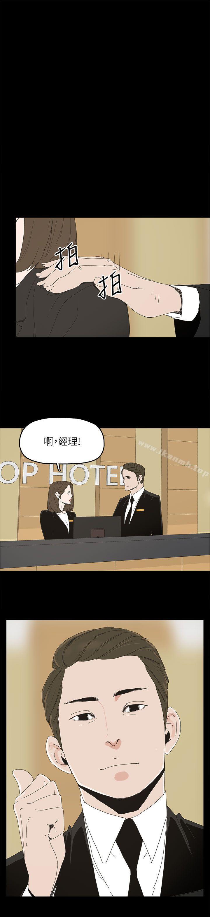 24P - 代理孕母