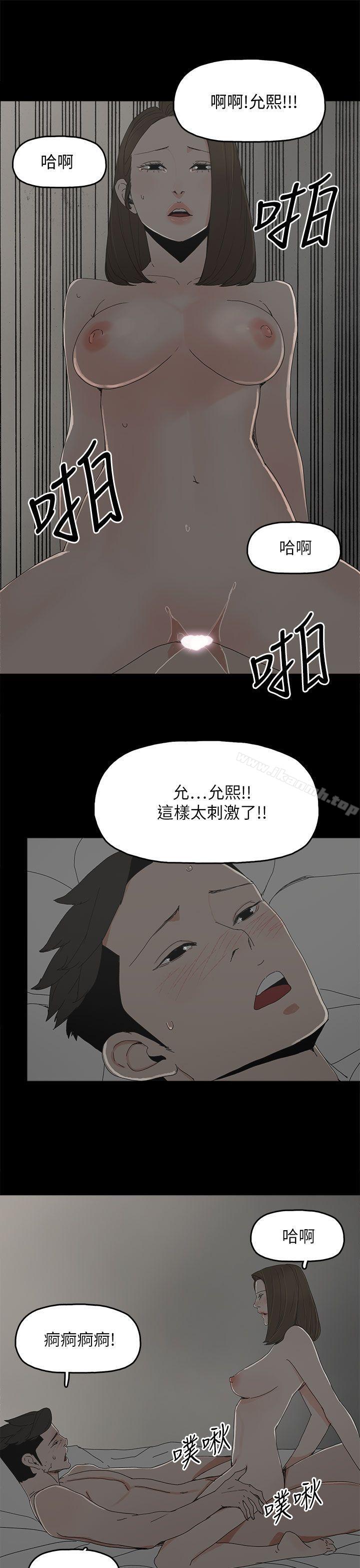 30P - 代理孕母