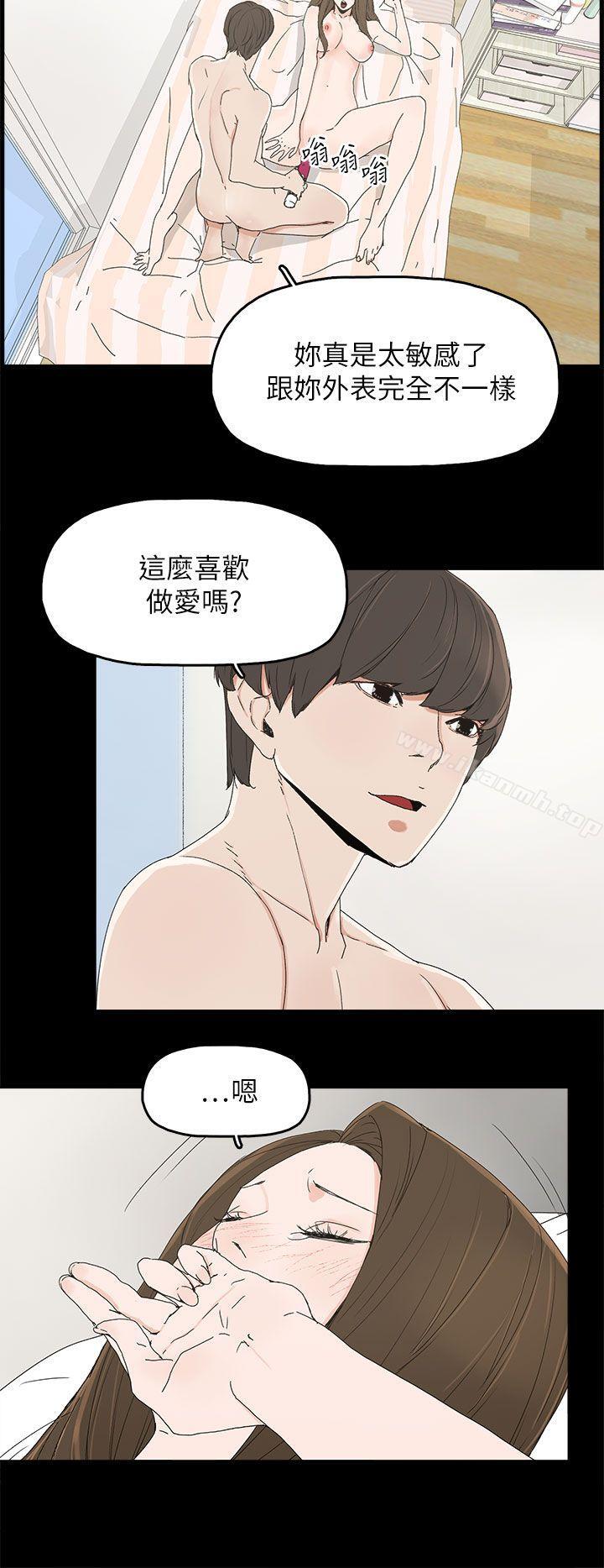 7P - 代理孕母