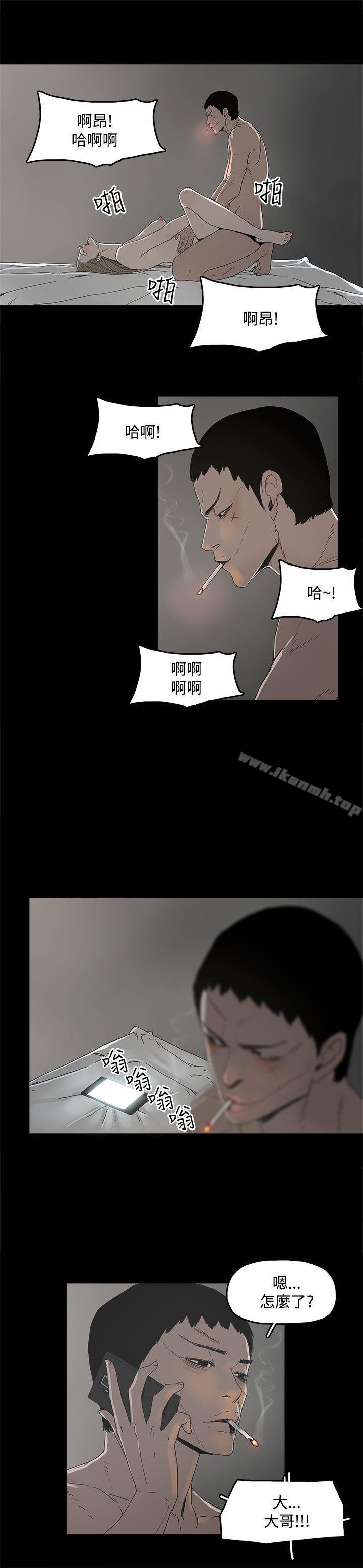 1P - 代理孕母