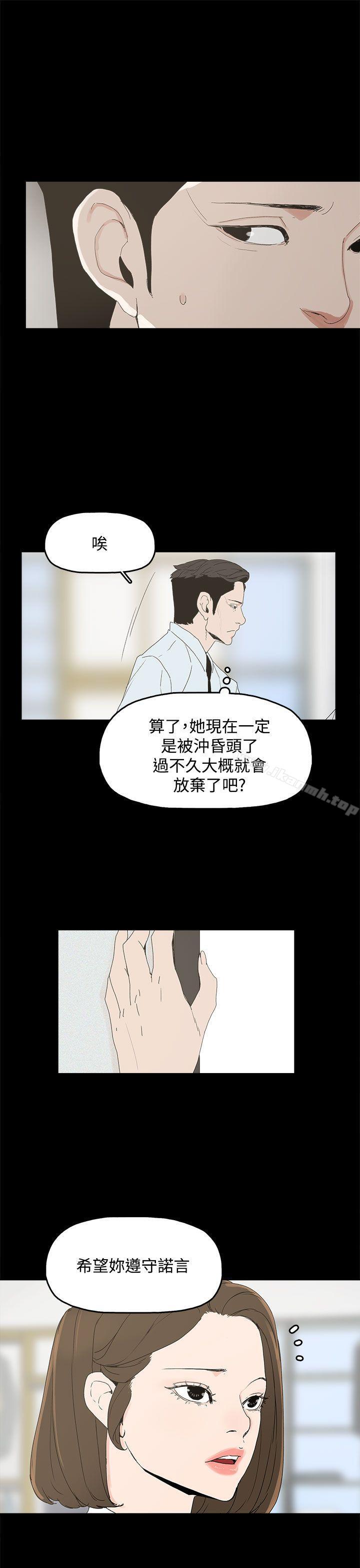 22P - 代理孕母