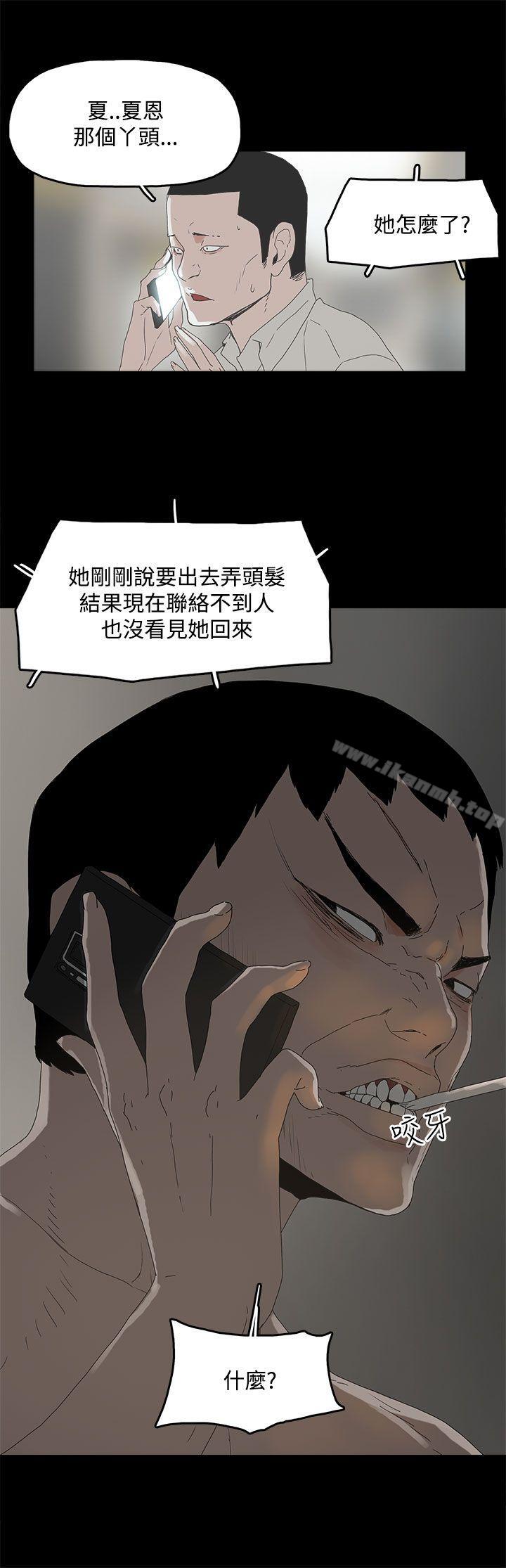 2P - 代理孕母