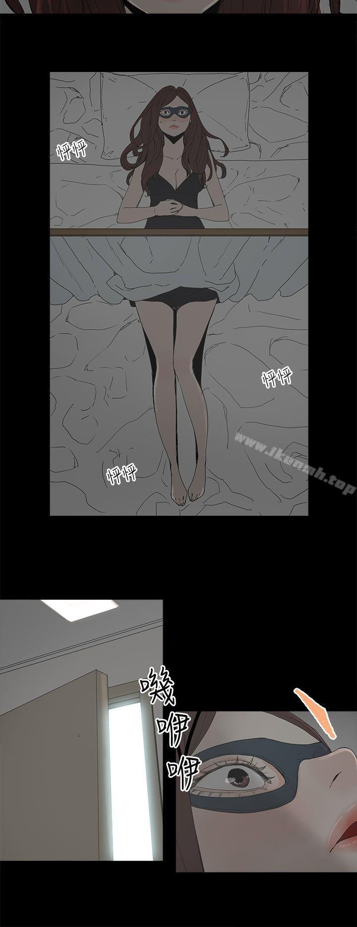 31P - 代理孕母