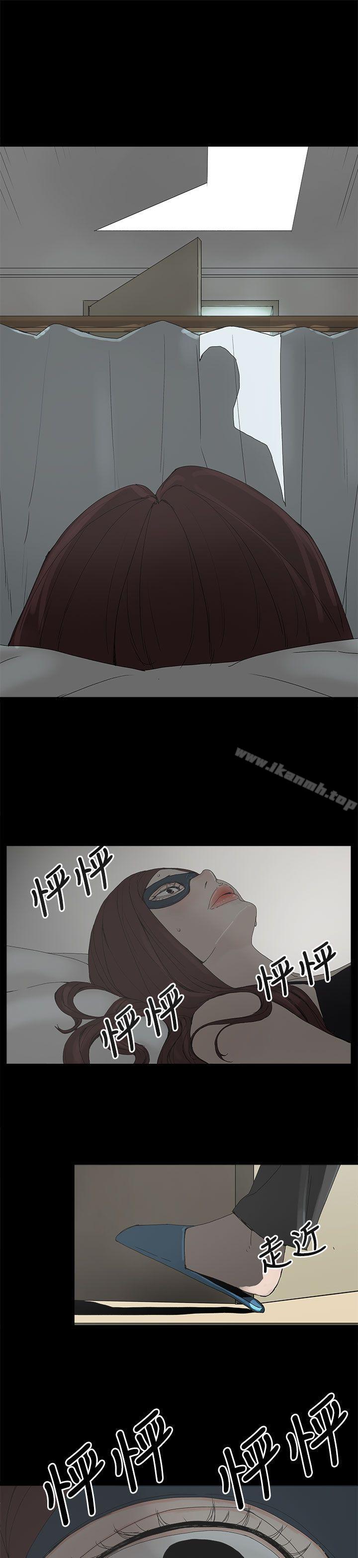 32P - 代理孕母
