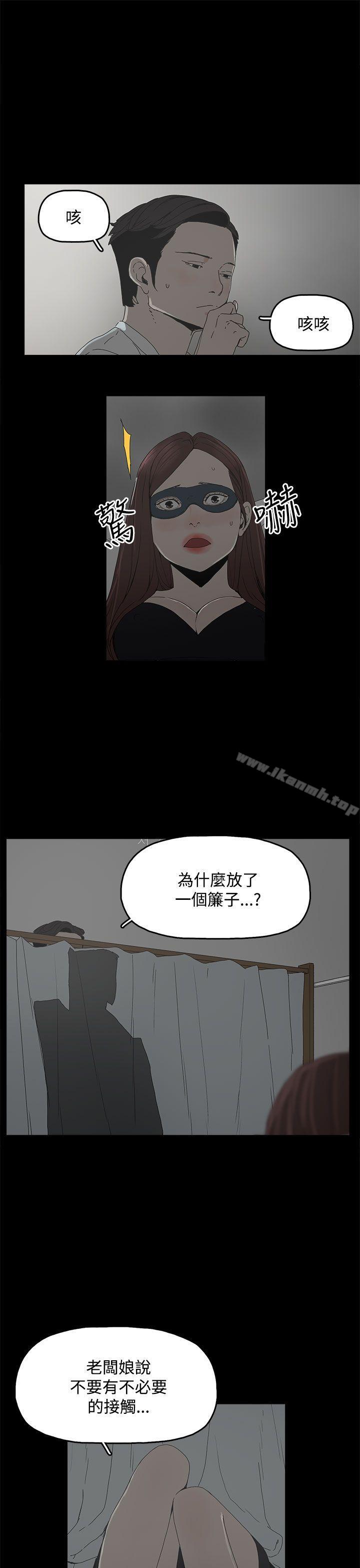 34P - 代理孕母