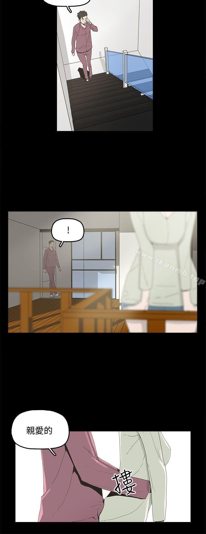 5P - 代理孕母