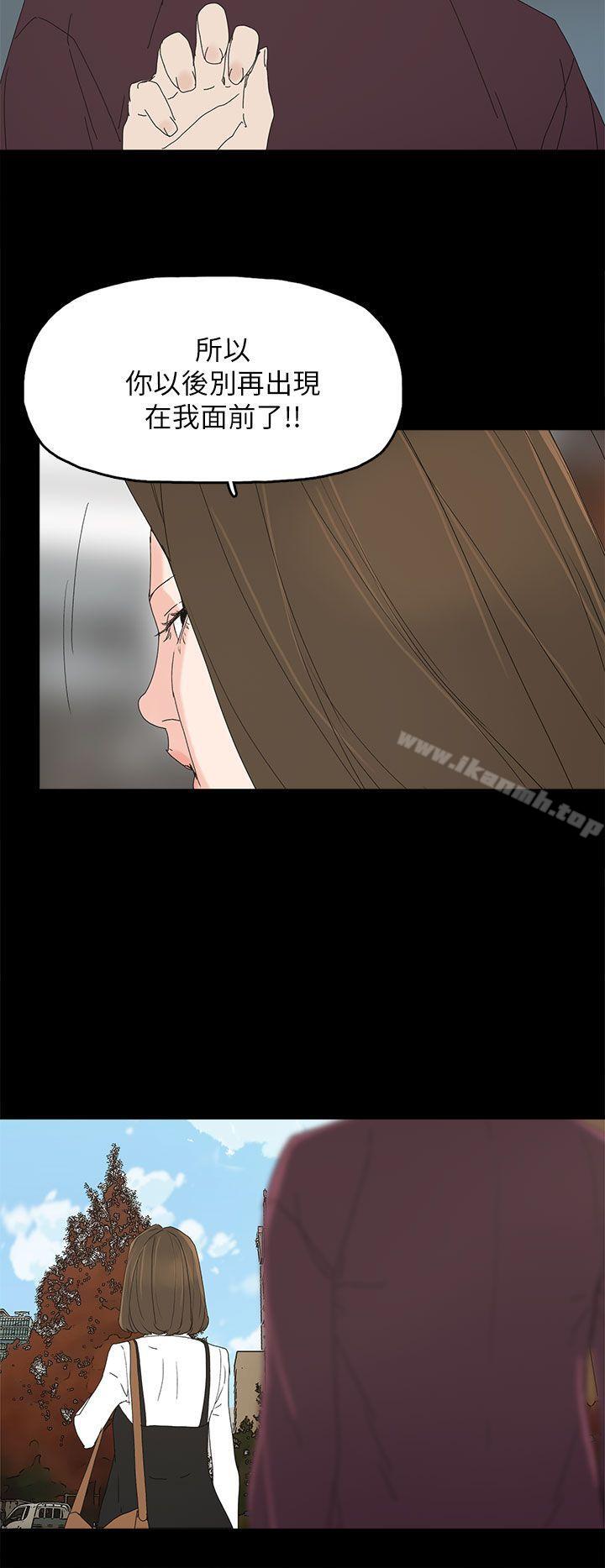 11P - 代理孕母
