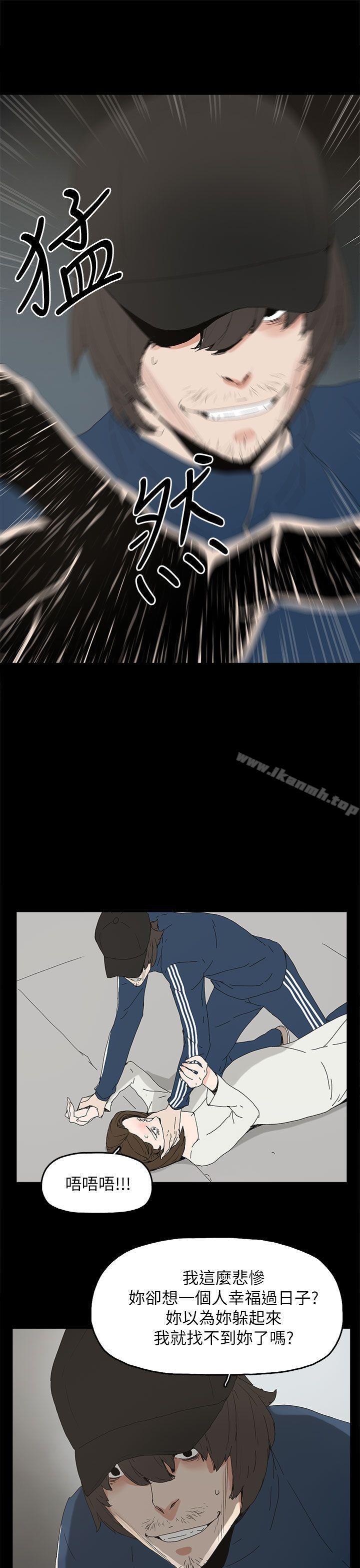 16P - 代理孕母