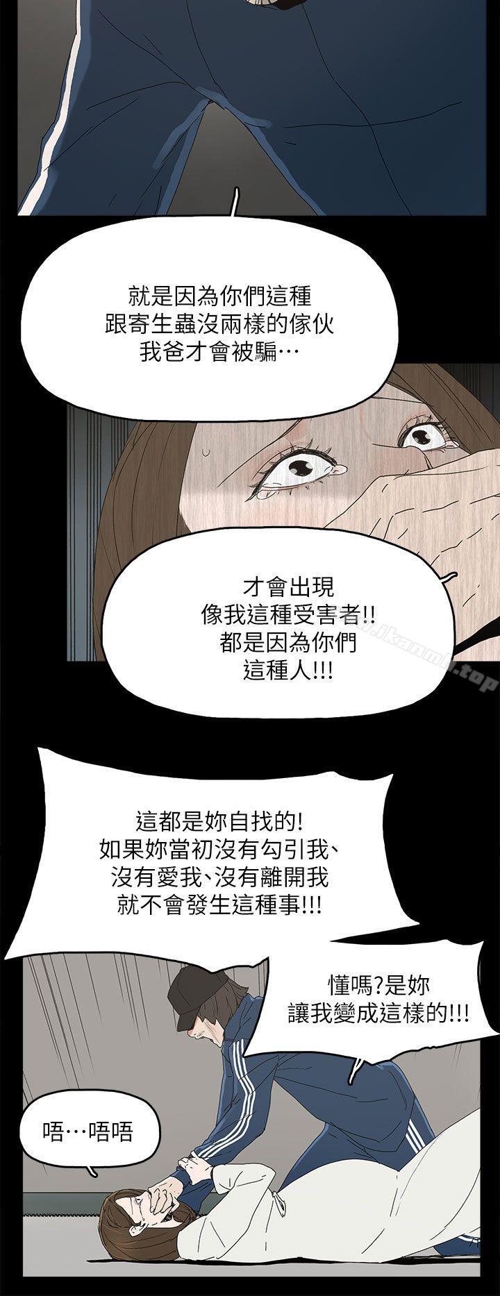 17P - 代理孕母