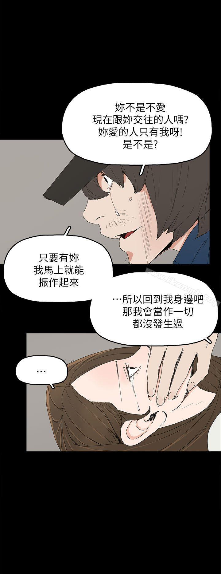 19P - 代理孕母