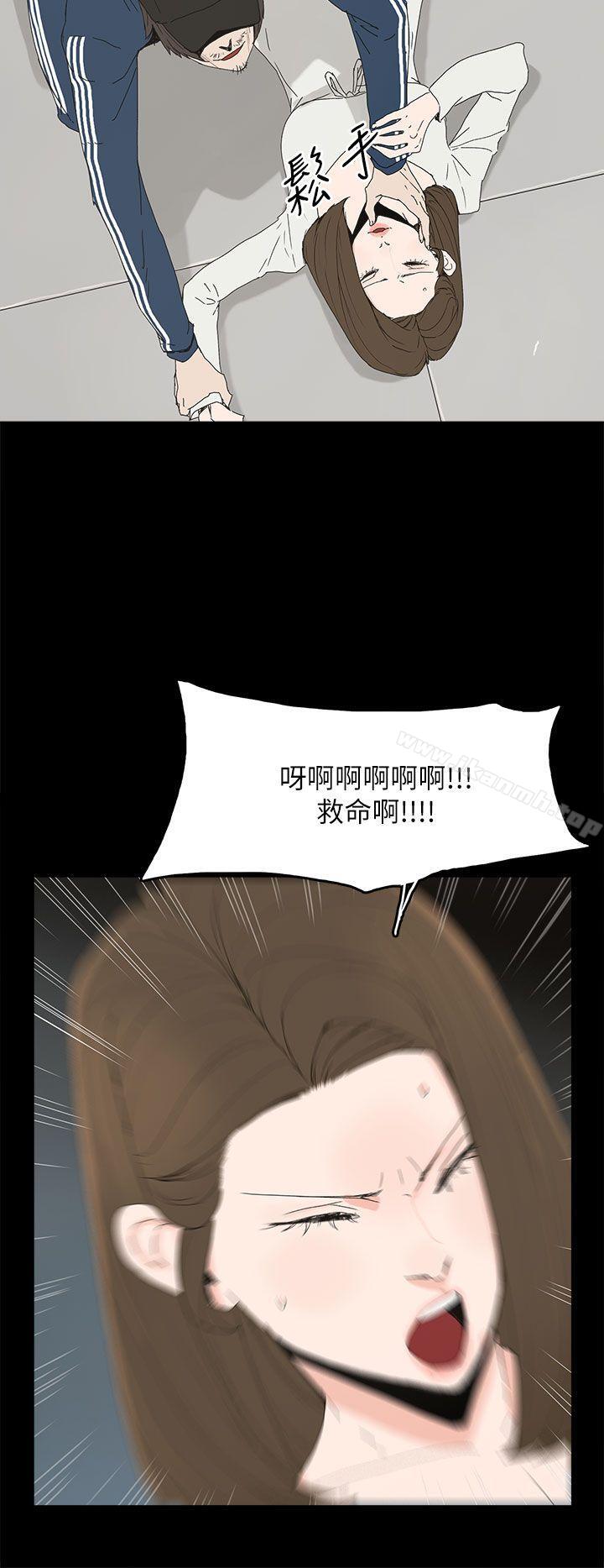 21P - 代理孕母