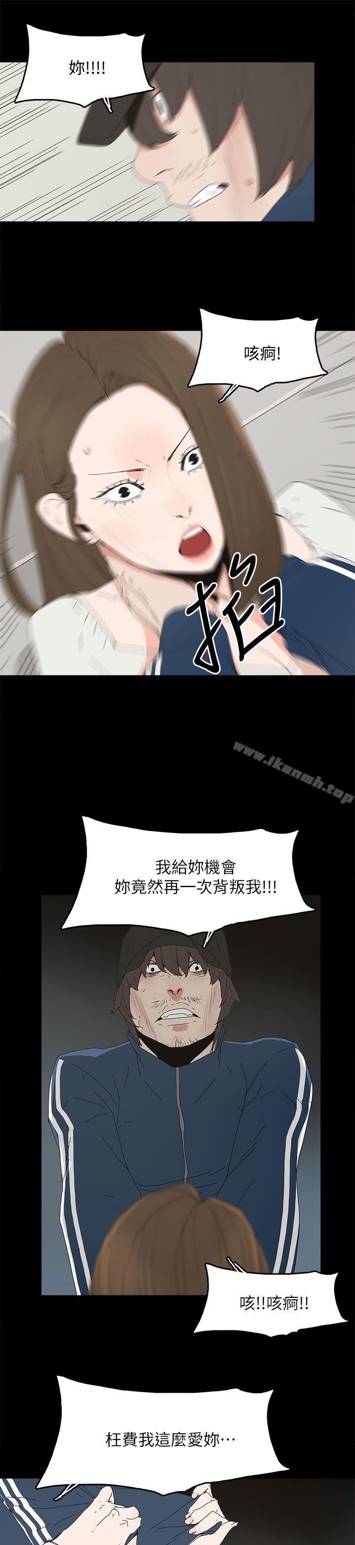 22P - 代理孕母