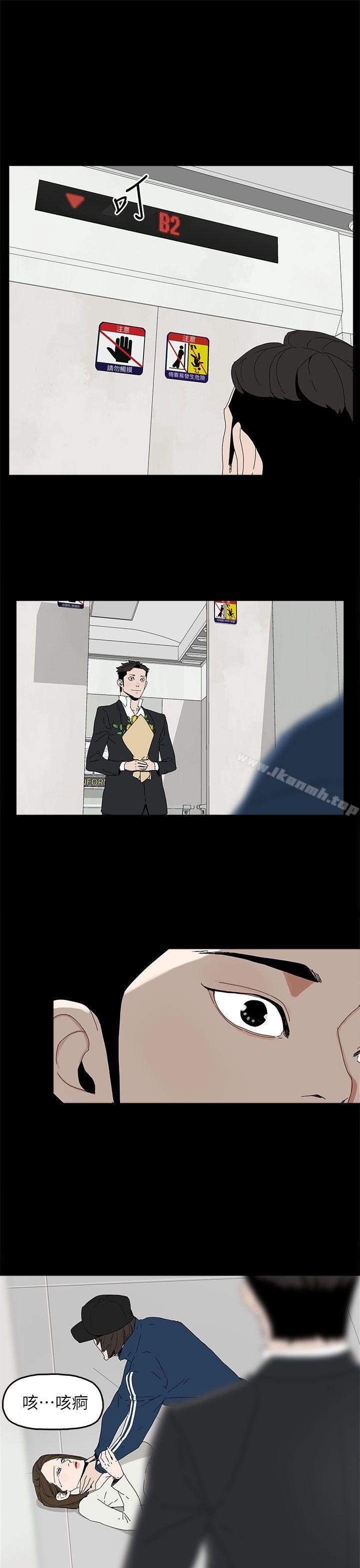 24P - 代理孕母