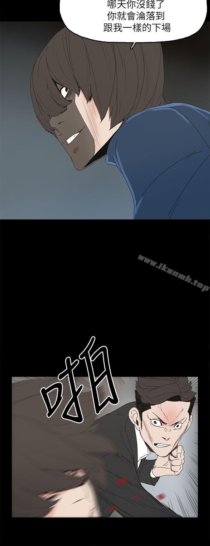 27P - 代理孕母