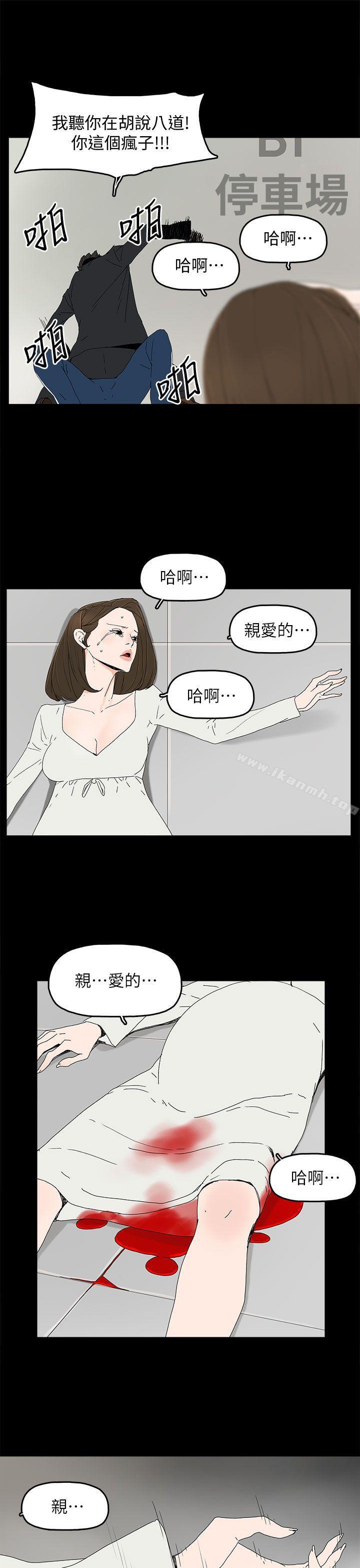 28P - 代理孕母