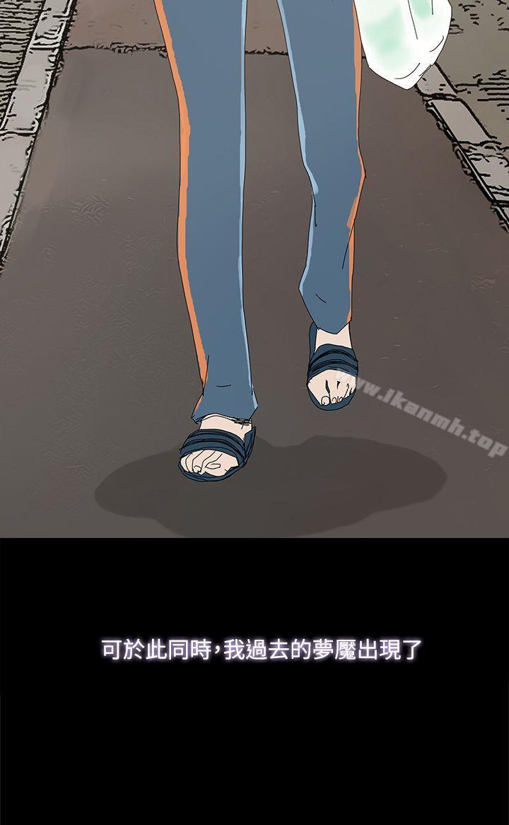 4P - 代理孕母
