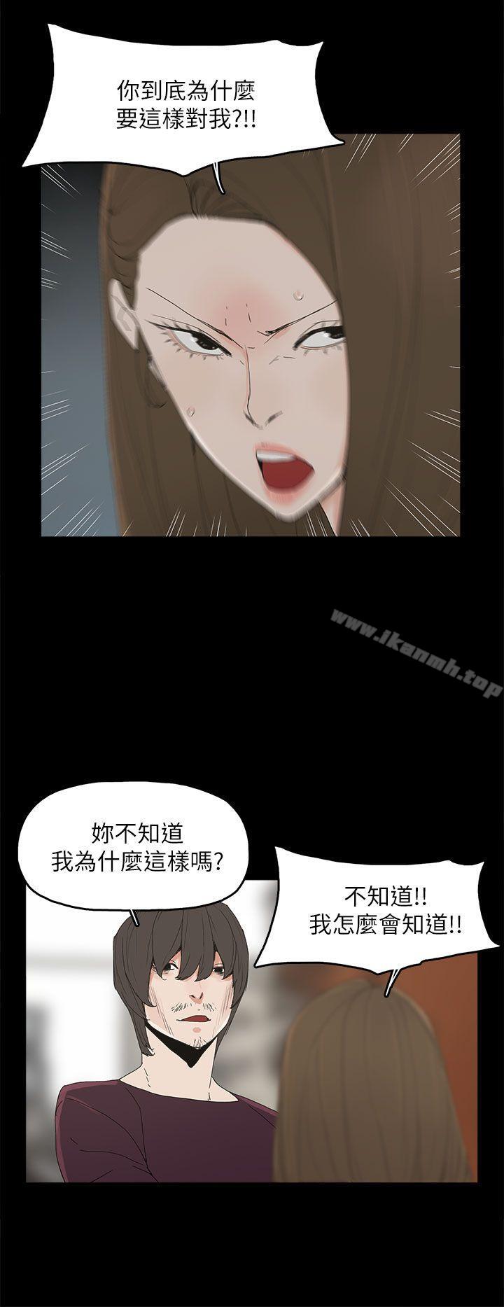 9P - 代理孕母