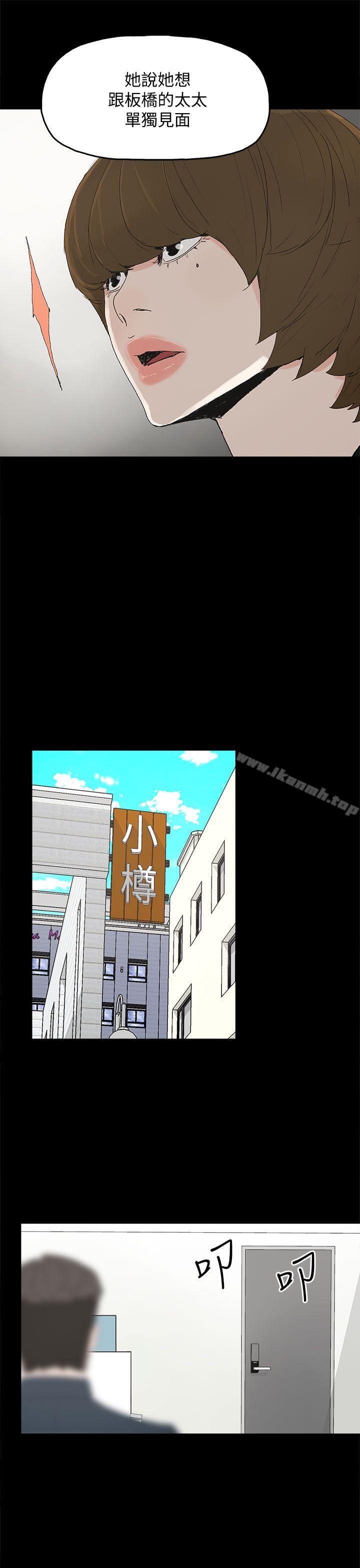 10P - 代理孕母
