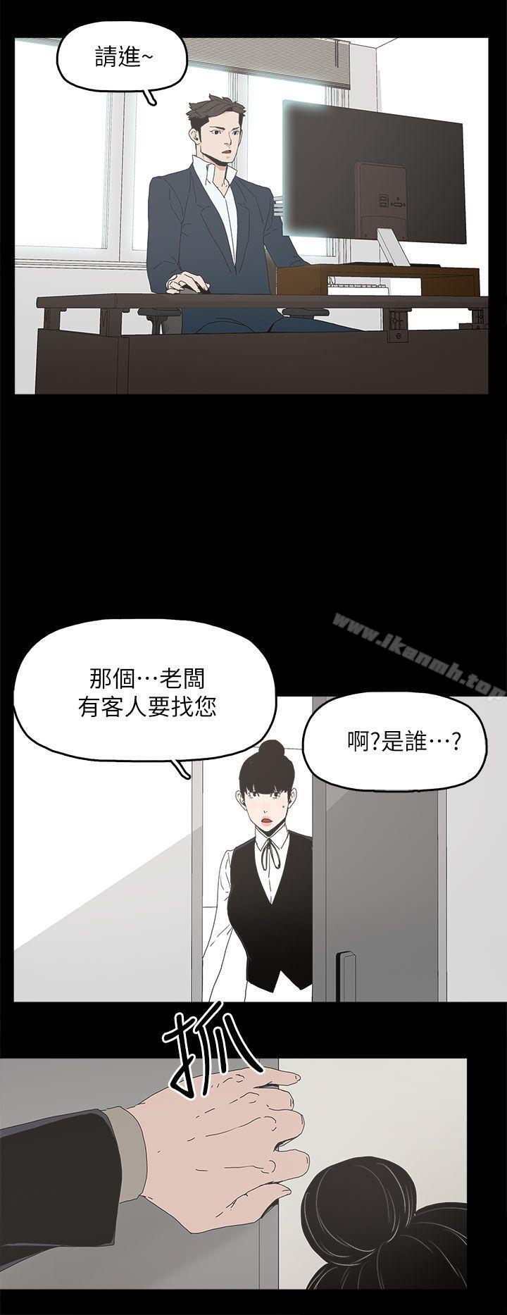 11P - 代理孕母