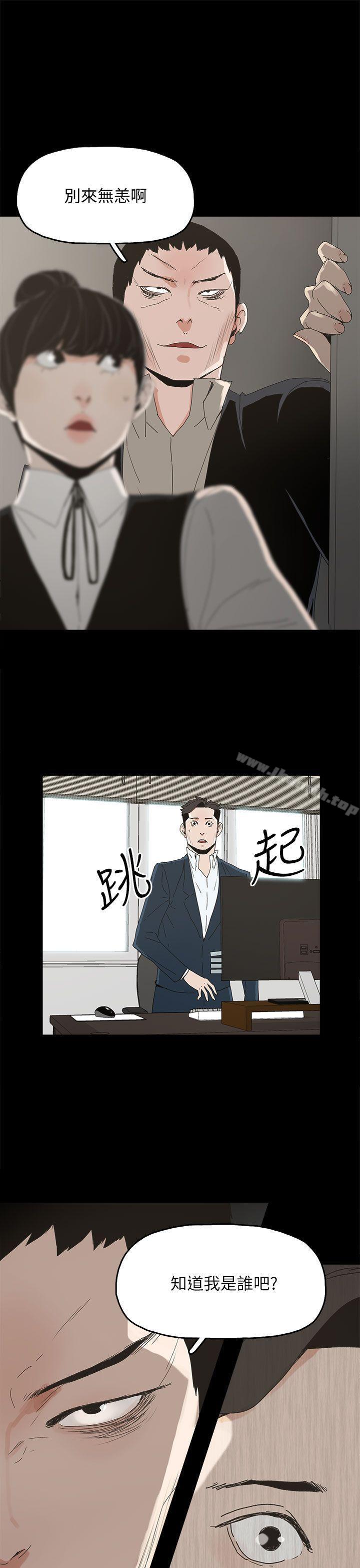 12P - 代理孕母