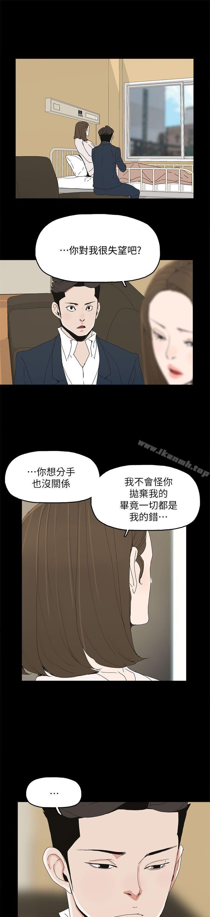 1P - 代理孕母