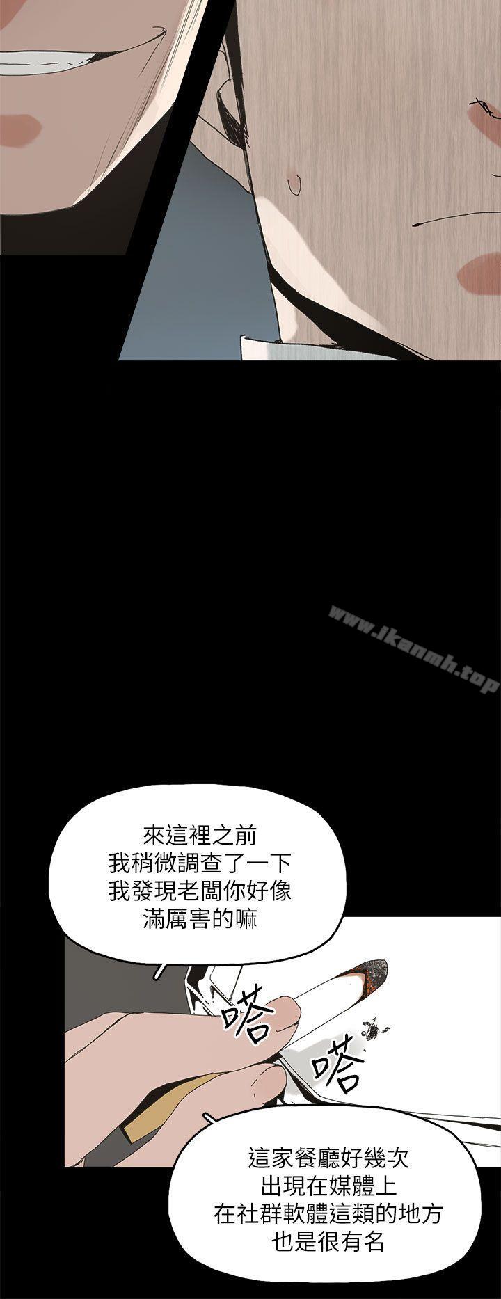 13P - 代理孕母