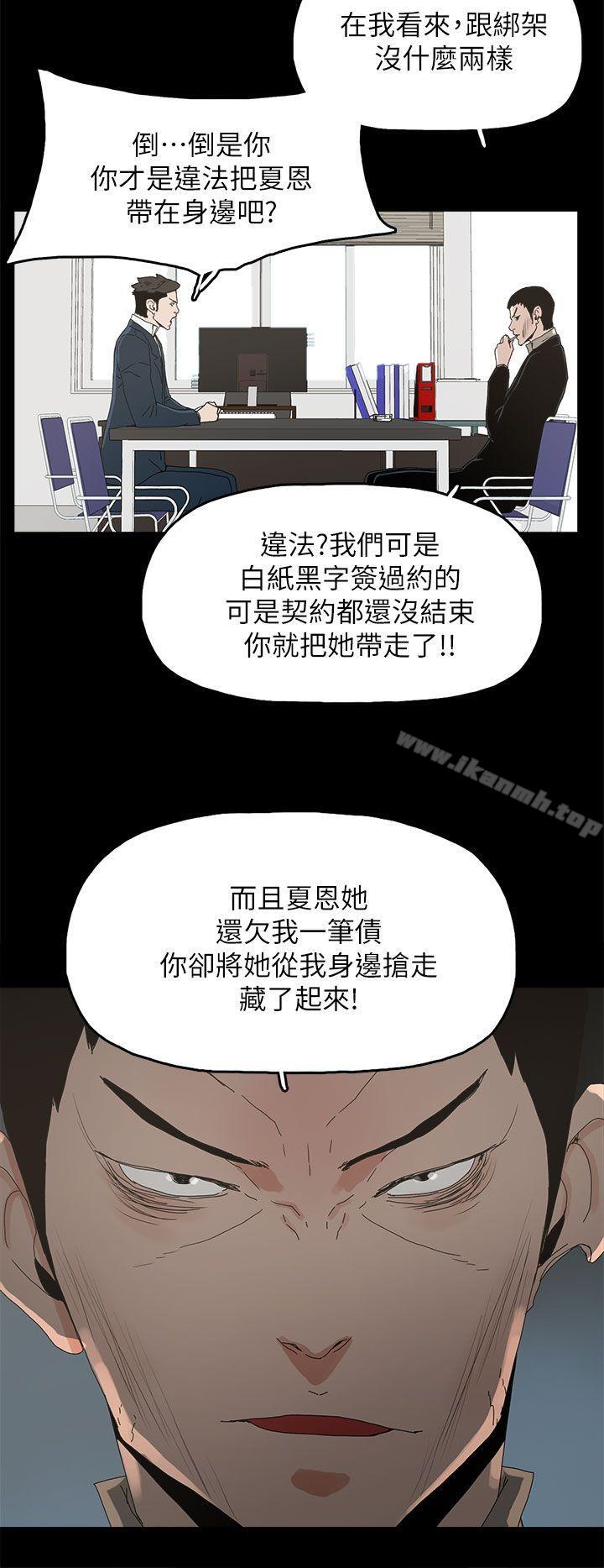 15P - 代理孕母