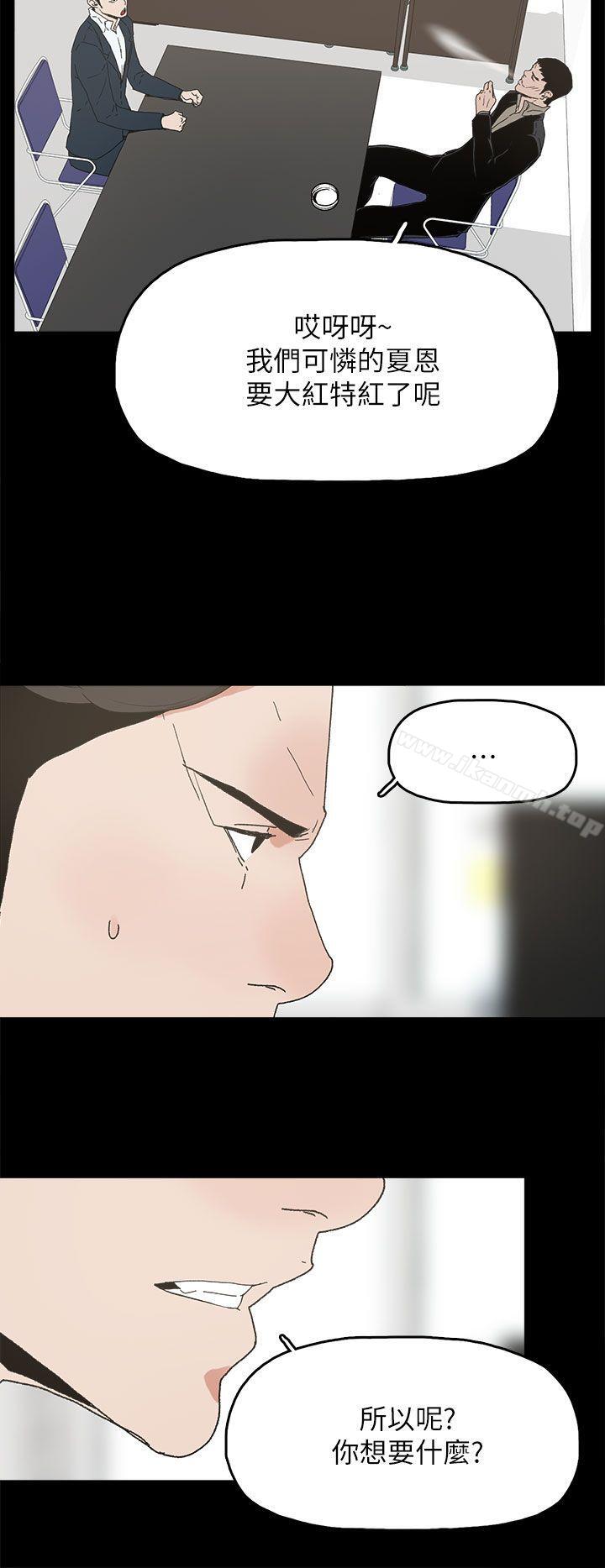 17P - 代理孕母