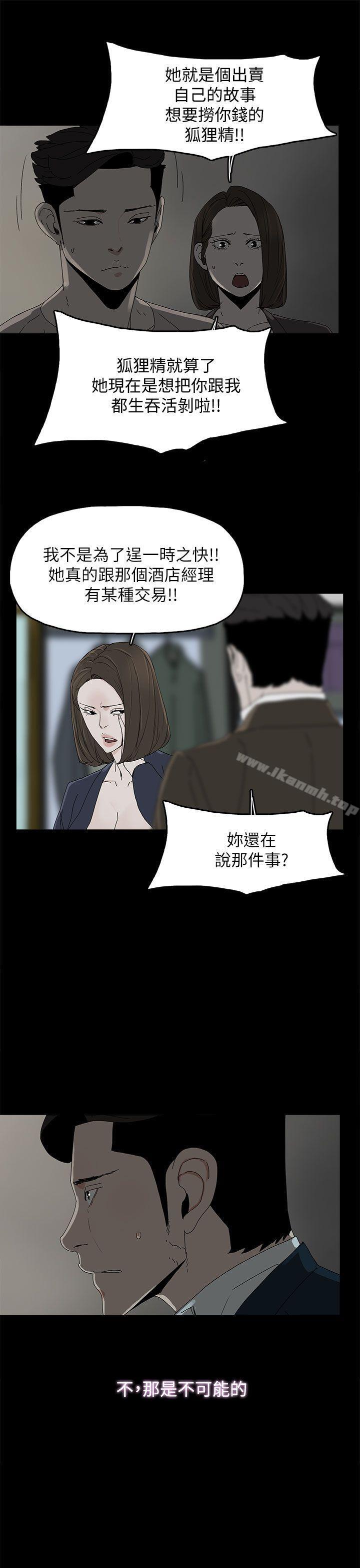 22P - 代理孕母
